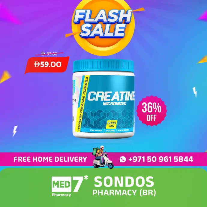 Flash sale pharmacy products