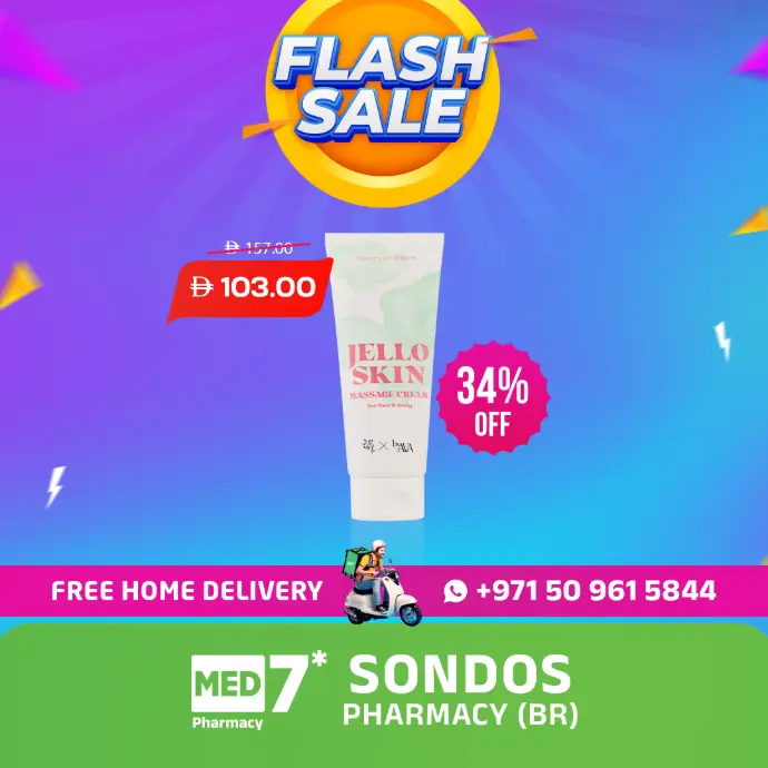 Flash sale pharmacy products