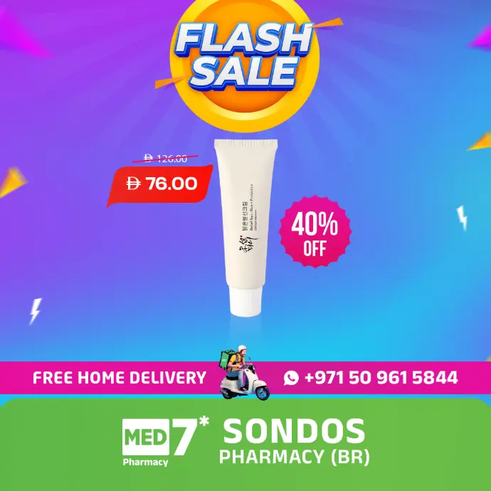 Flash sale pharmacy products