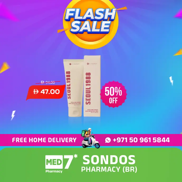 Flash sale pharmacy products