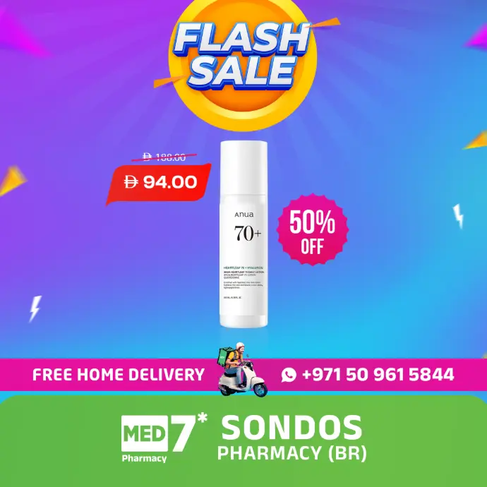 Flash sale pharmacy products